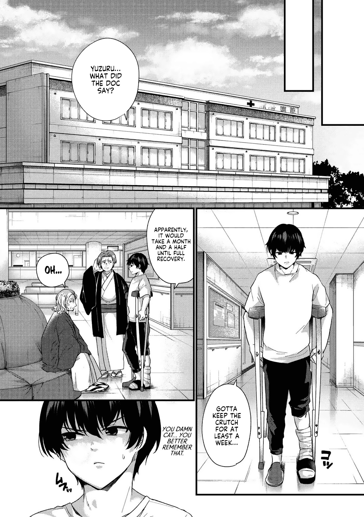 Page 23 of Chapter 1