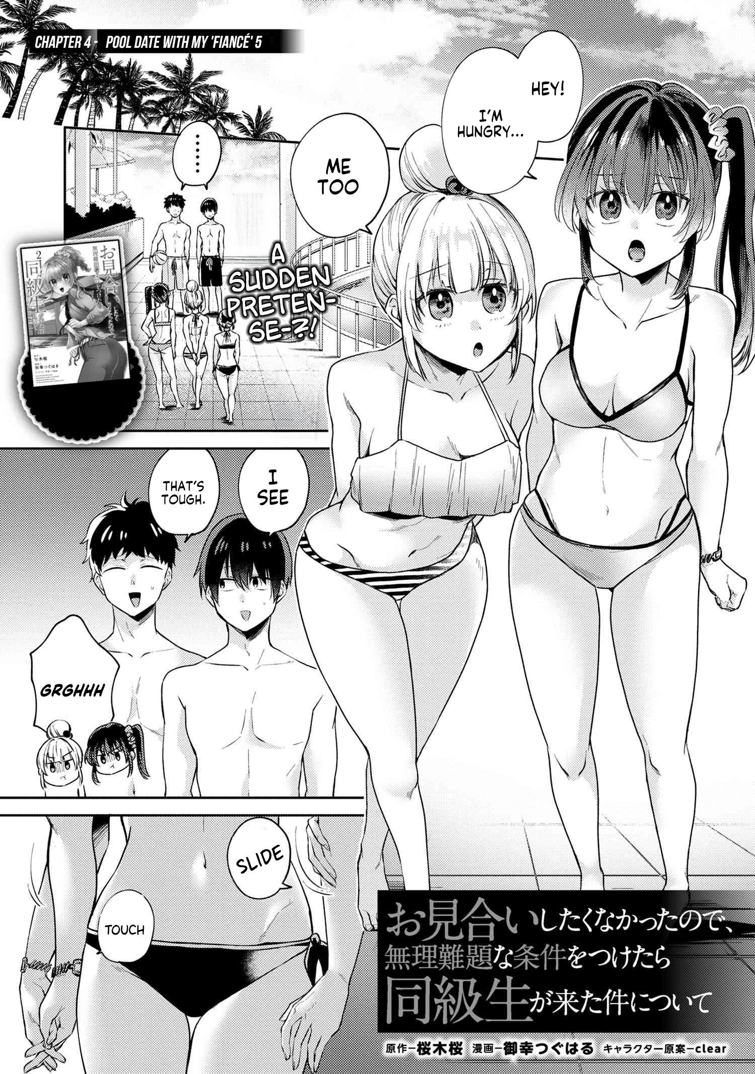 Page 2 of Chapter 10.5
