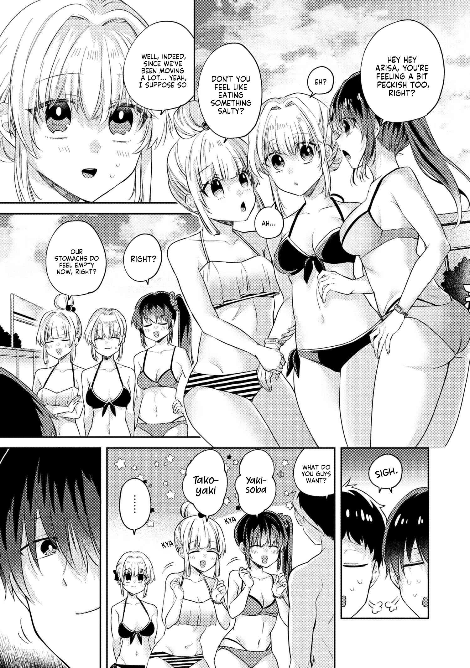 Page 3 of Chapter 10.5