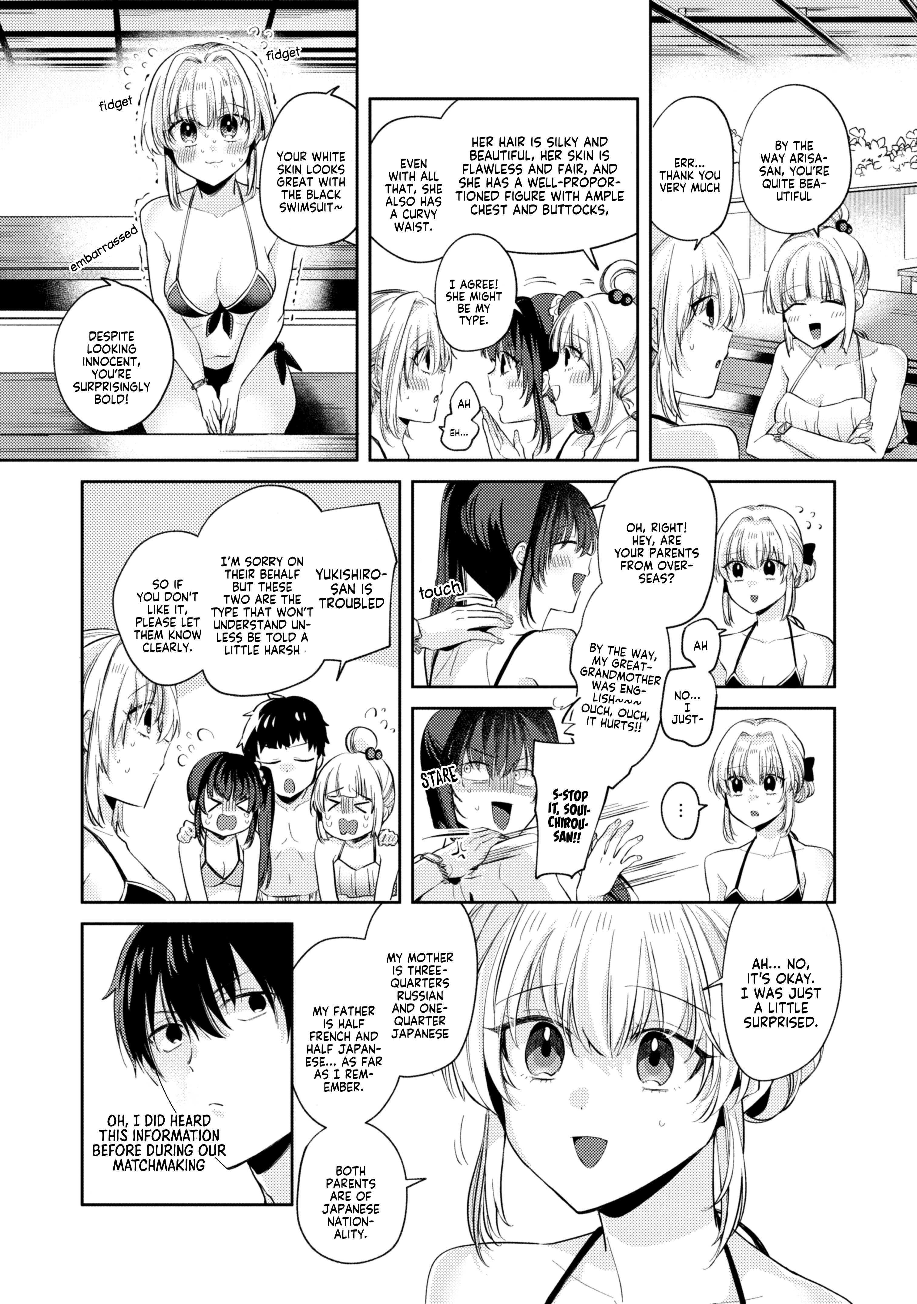 Page 9 of Chapter 10.4