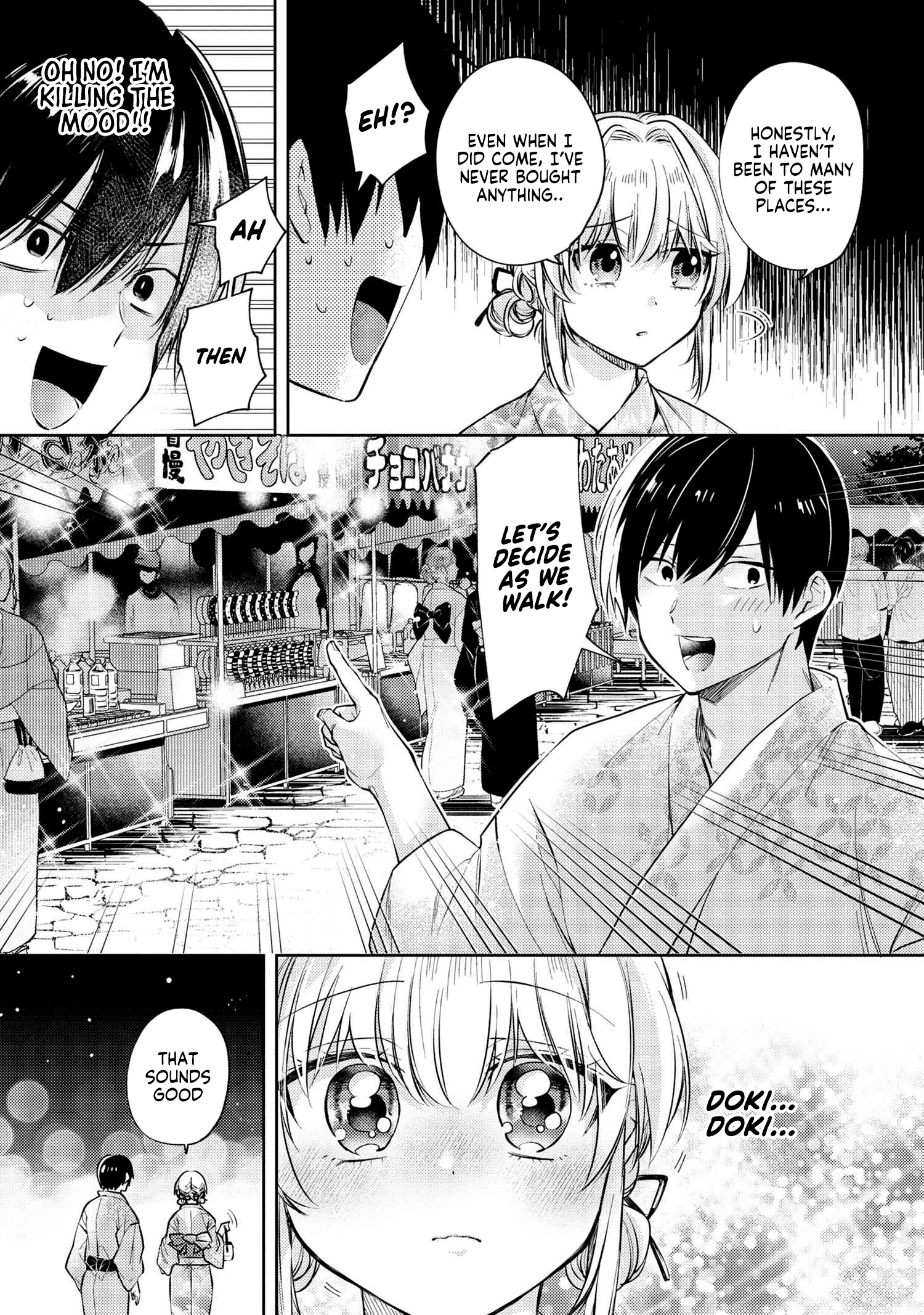 Page 17 of Chapter 11.2