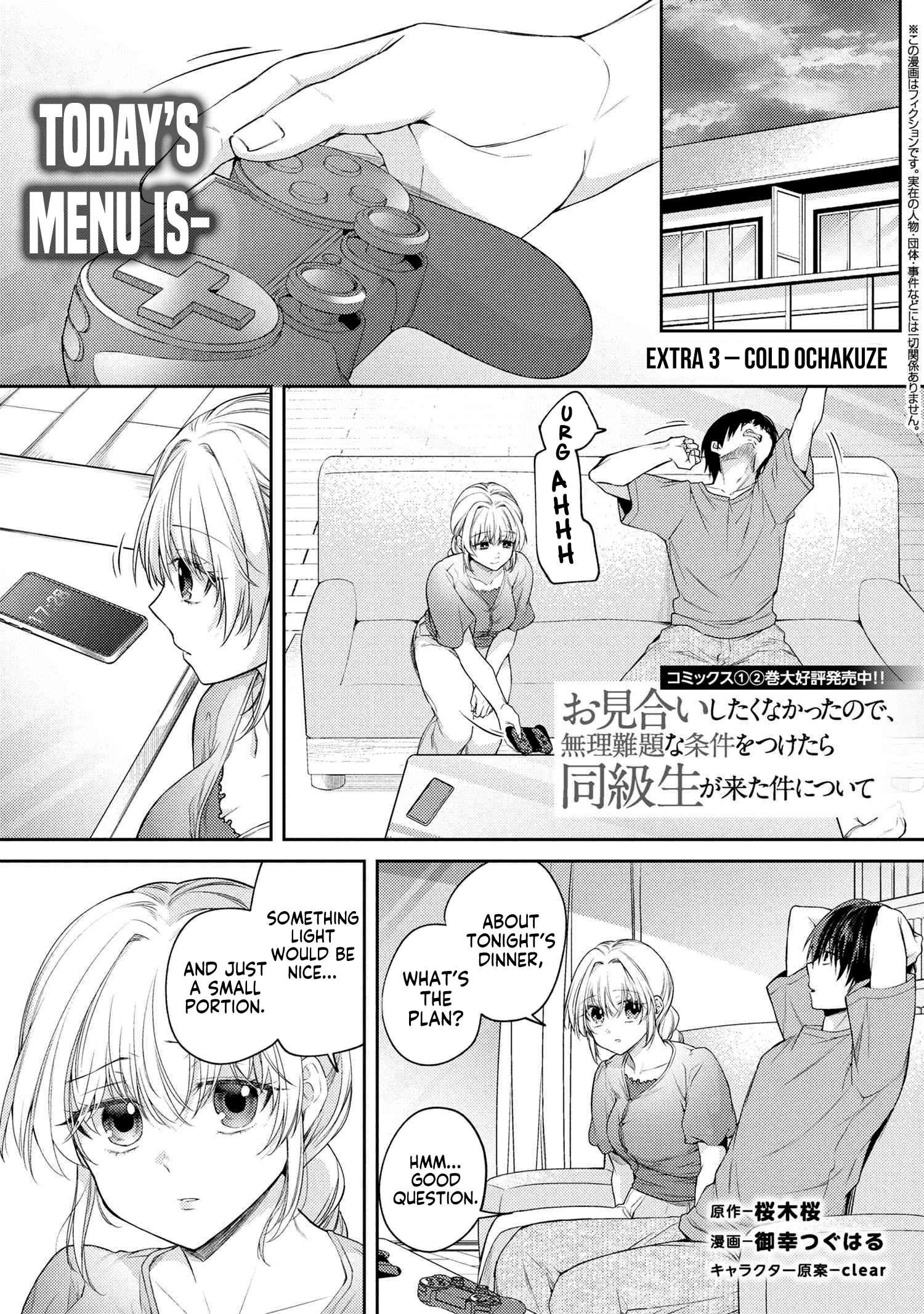 Page 2 of Chapter 12.7