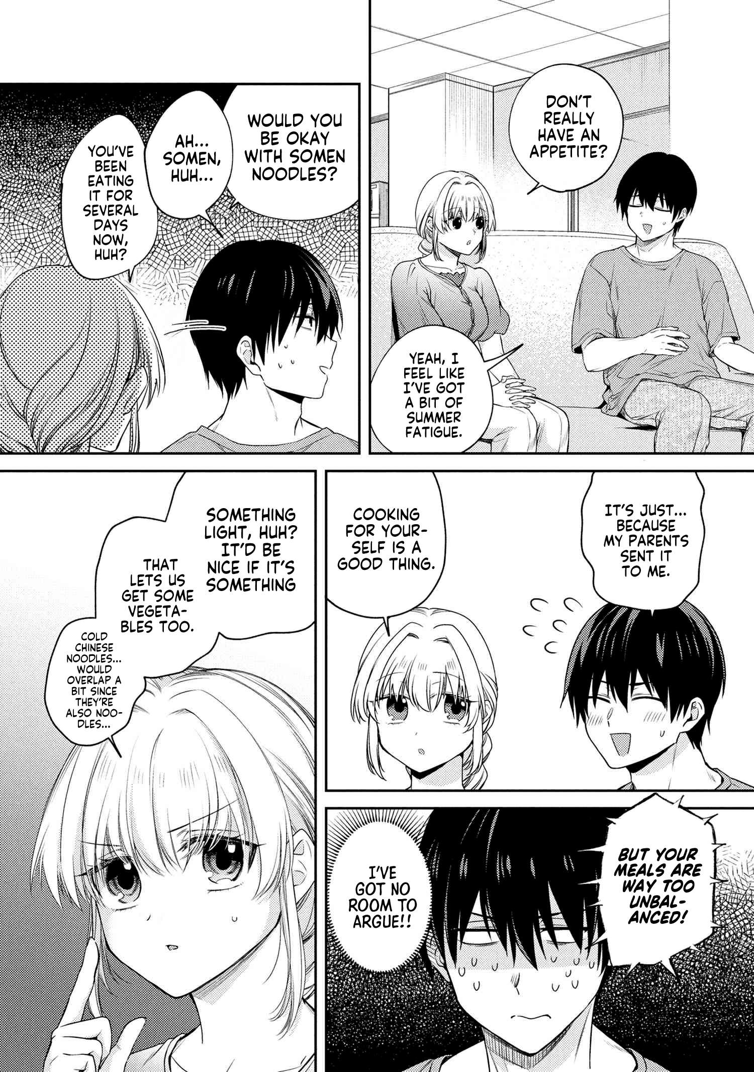 Page 3 of Chapter 12.7