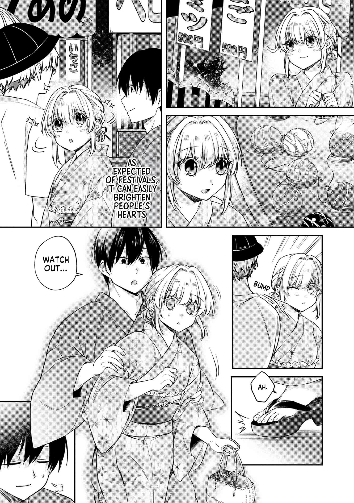 Page 3 of Chapter 12.1