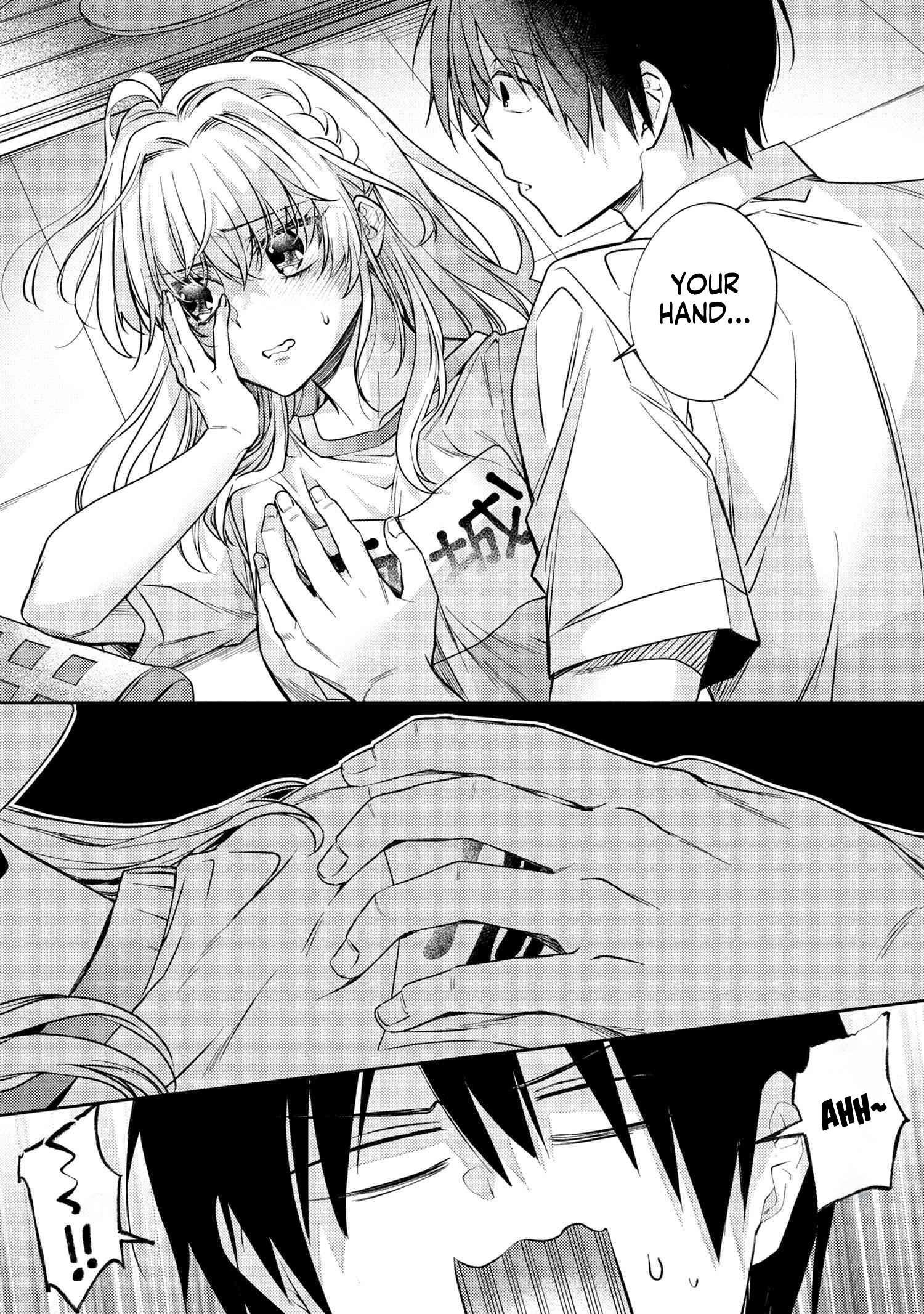 Page 13 of Chapter 12.5