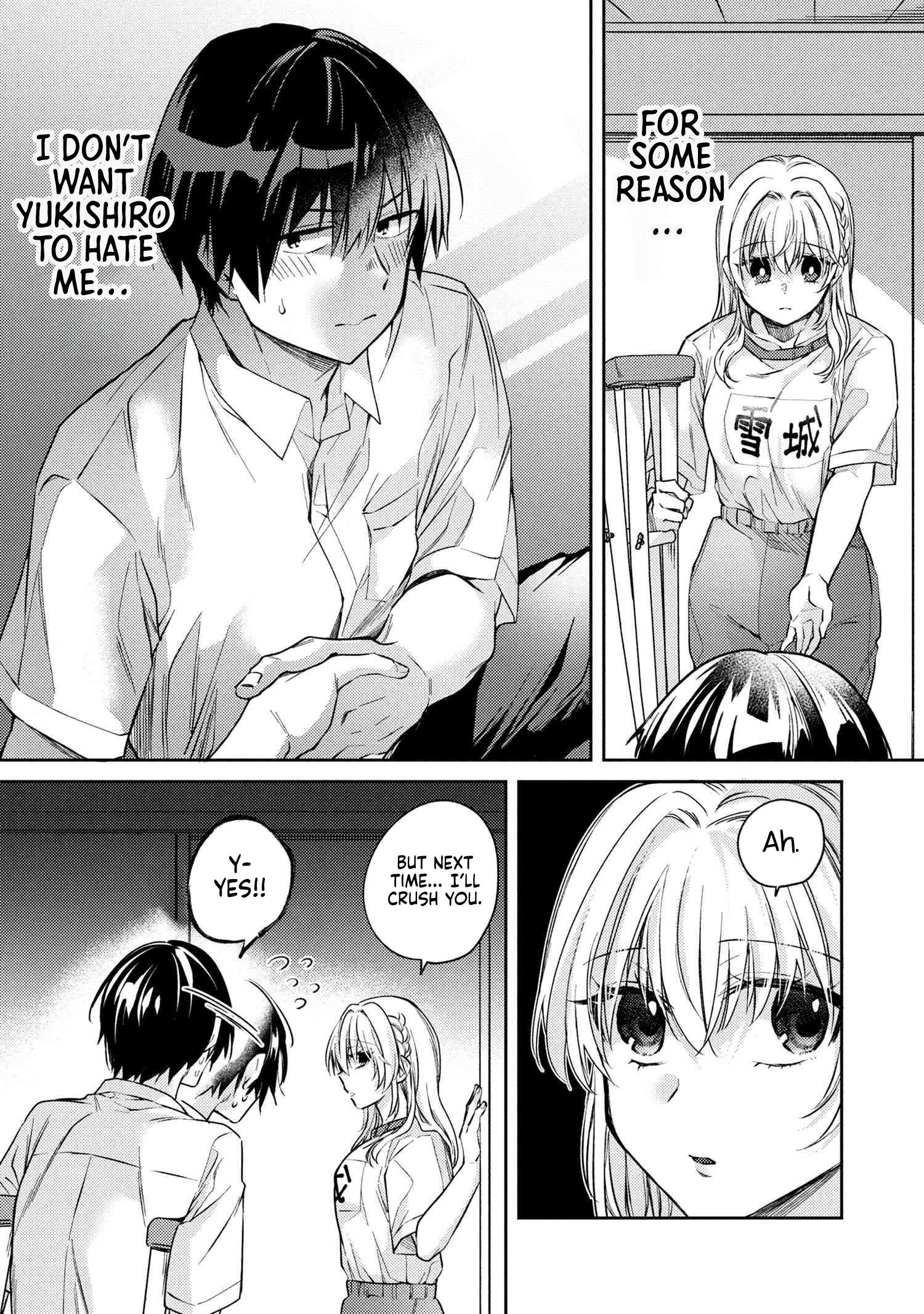 Page 15 of Chapter 12.5