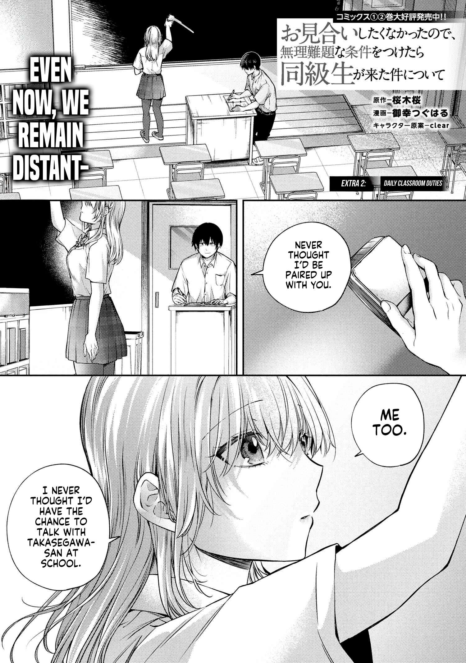 Page 2 of Chapter 12.6