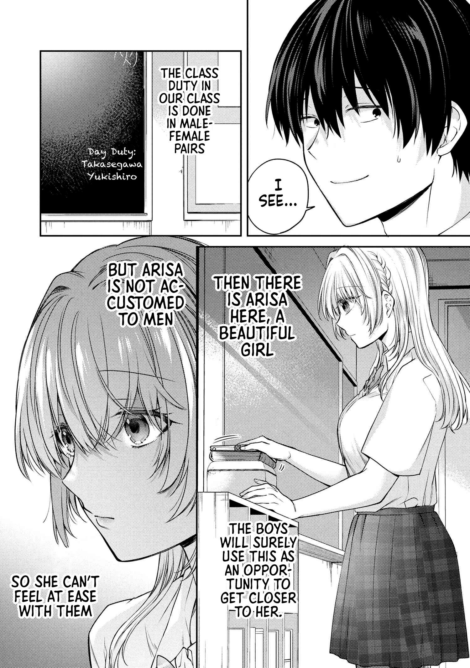 Page 4 of Chapter 12.6