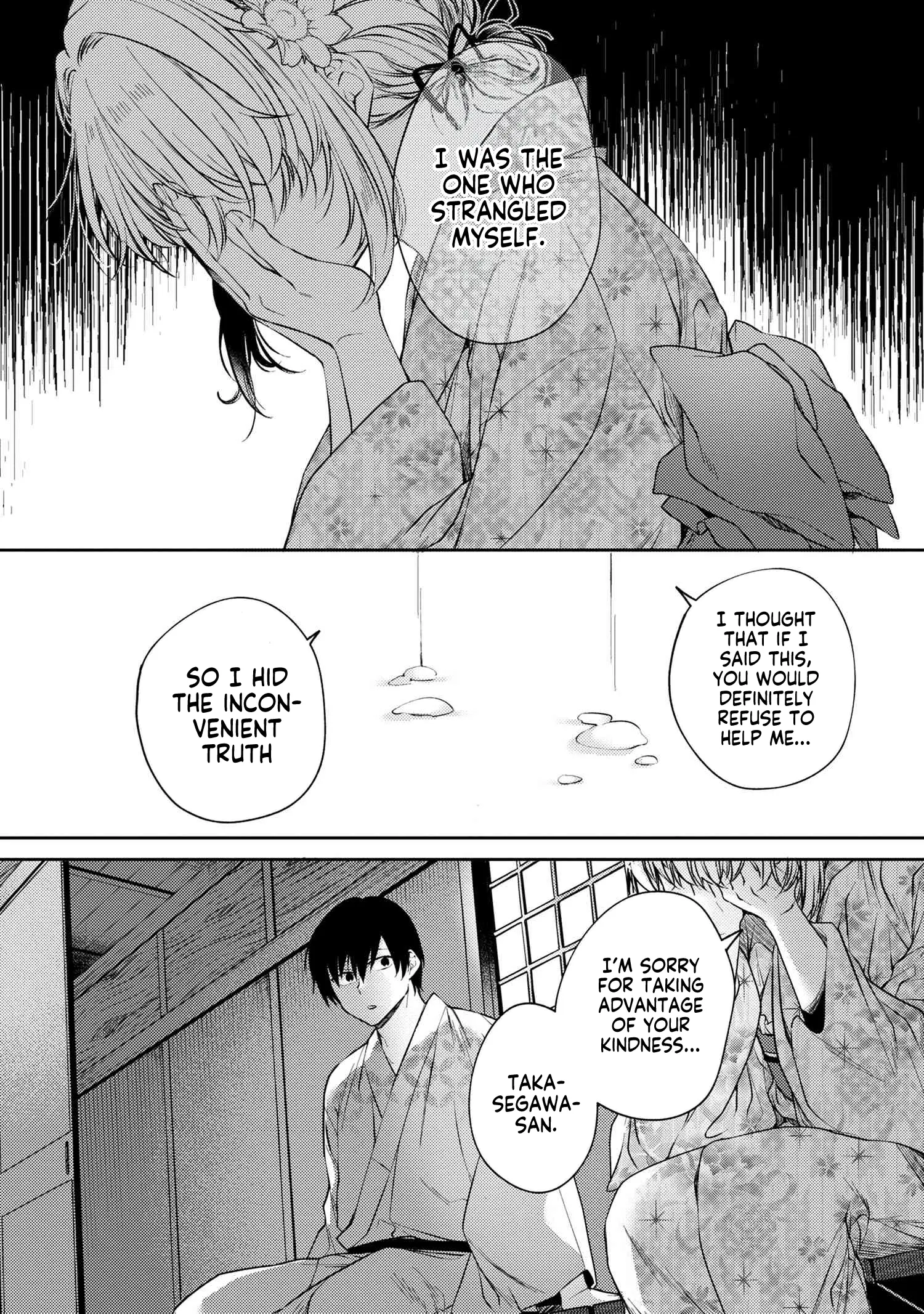Page 11 of Chapter 12.2