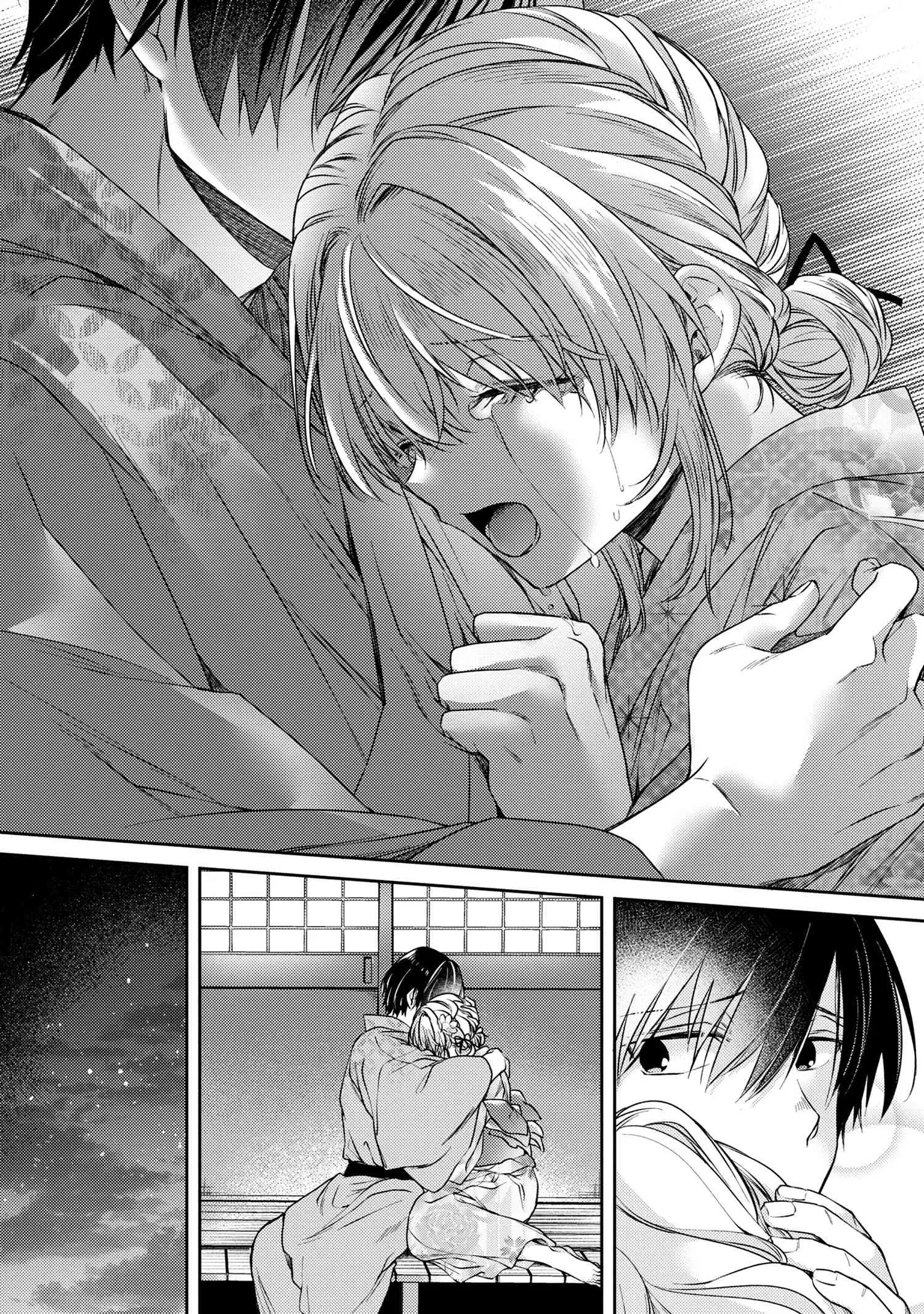 Page 16 of Chapter 12.2