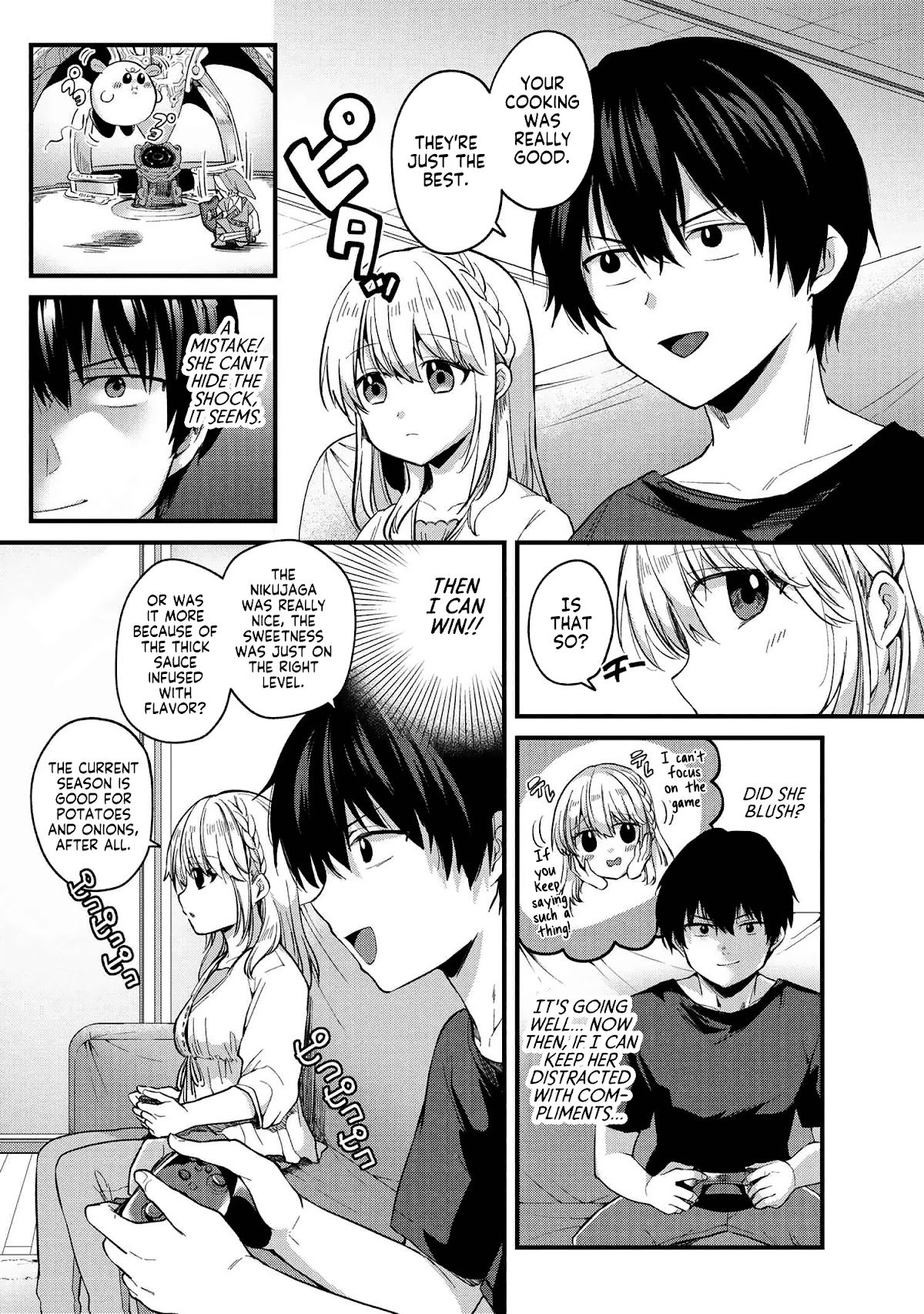 Page 3 of Chapter 4