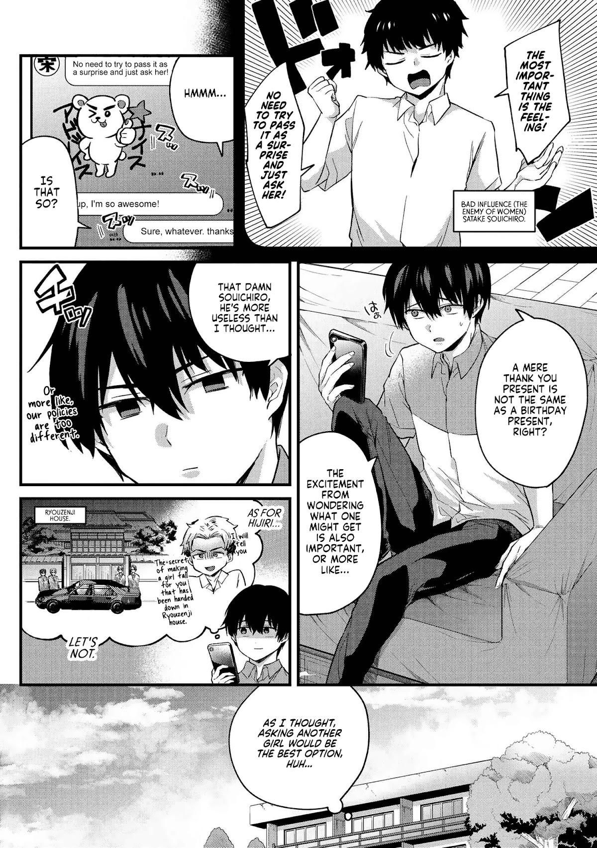 Page 25 of Chapter 4
