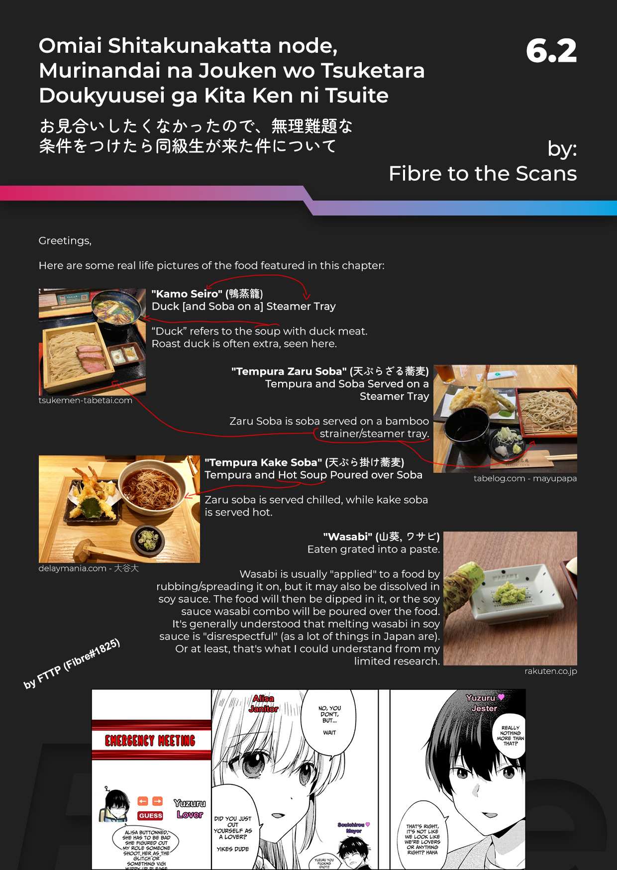 Page 11 of Chapter 6.2