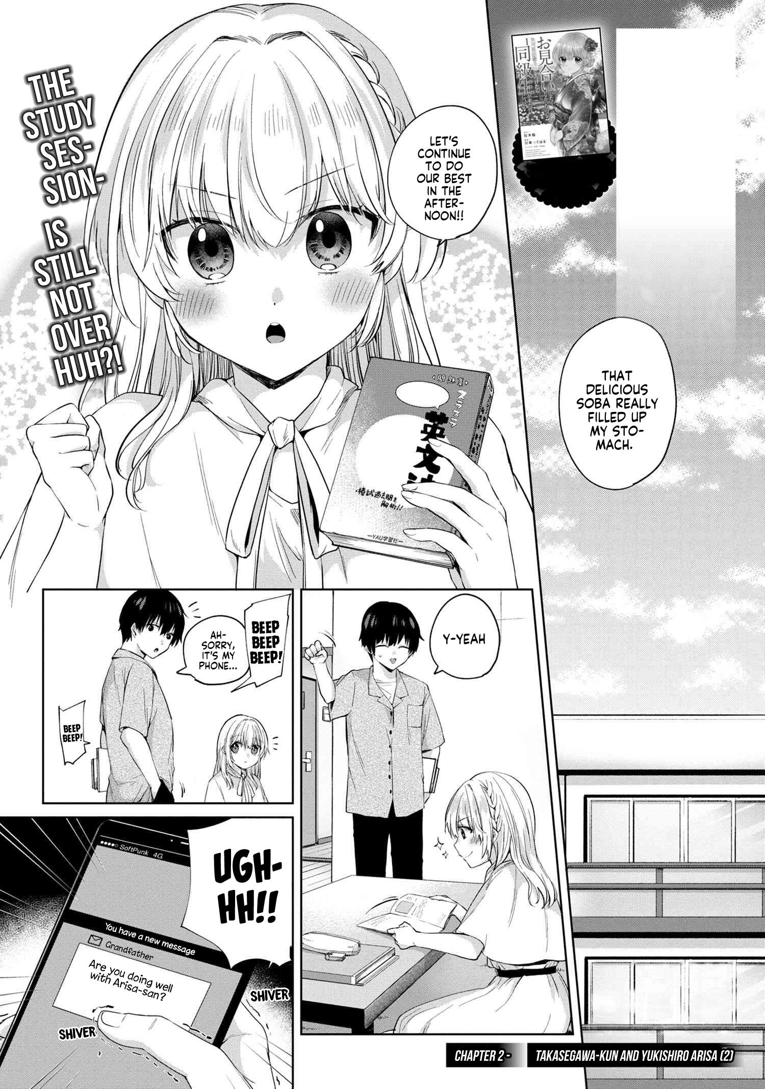 Page 1 of Chapter 7