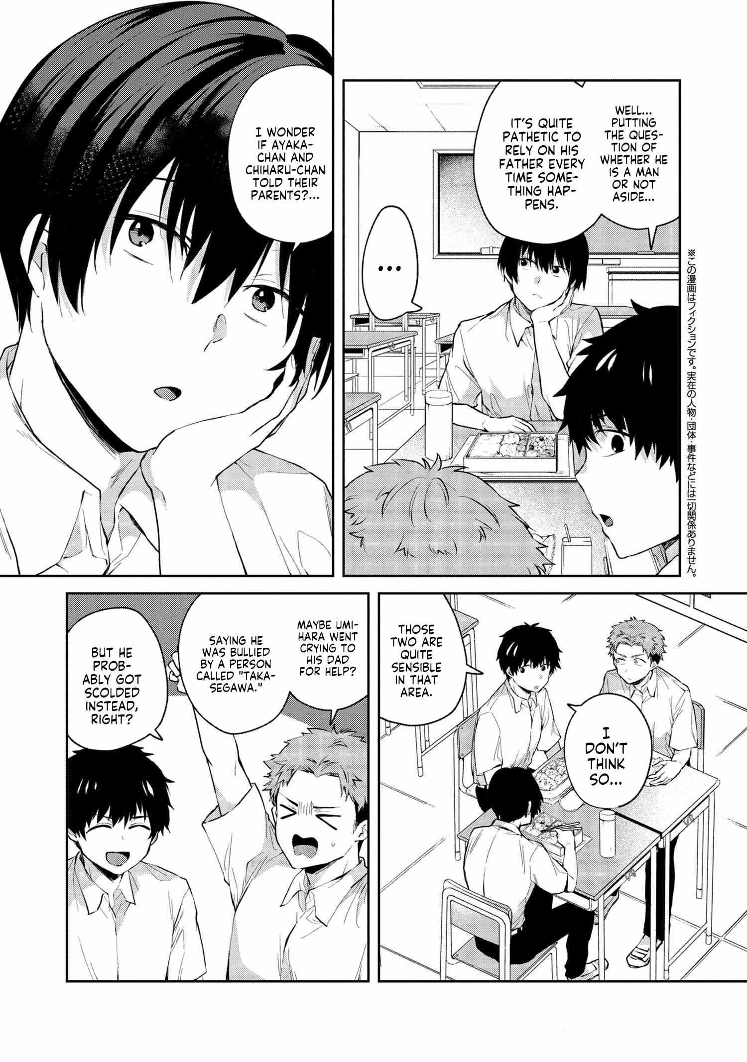Page 7 of Chapter 8.1