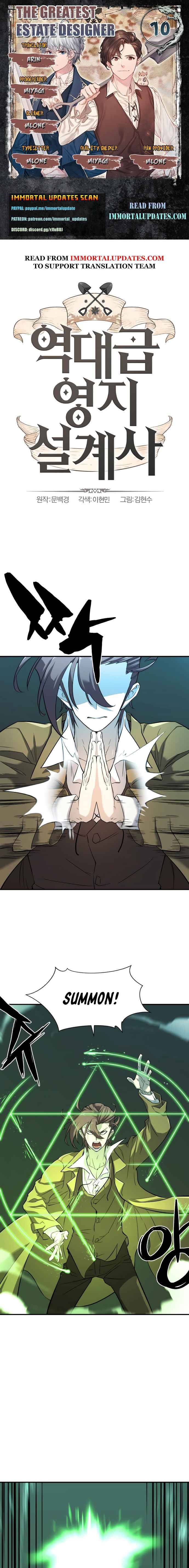 Page 1 of Chapter 10