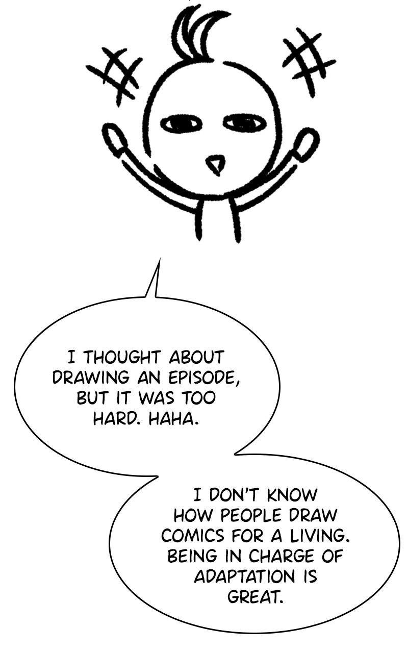 Page 6 of Chapter 104.1