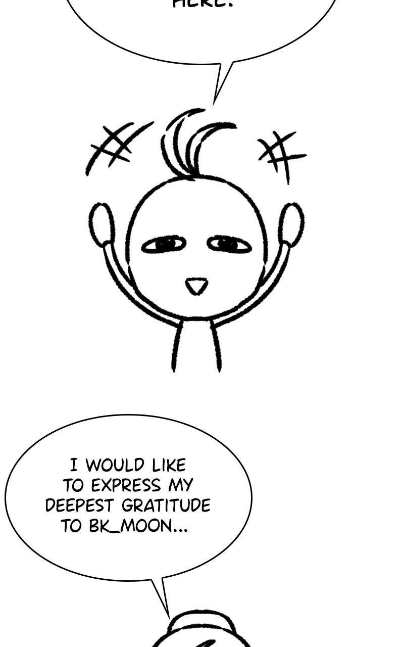 Page 110 of Chapter 104.1