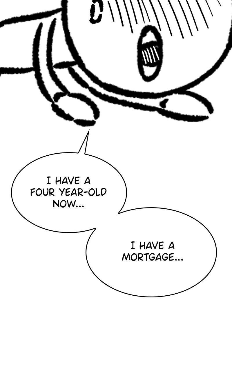 Page 117 of Chapter 104.1