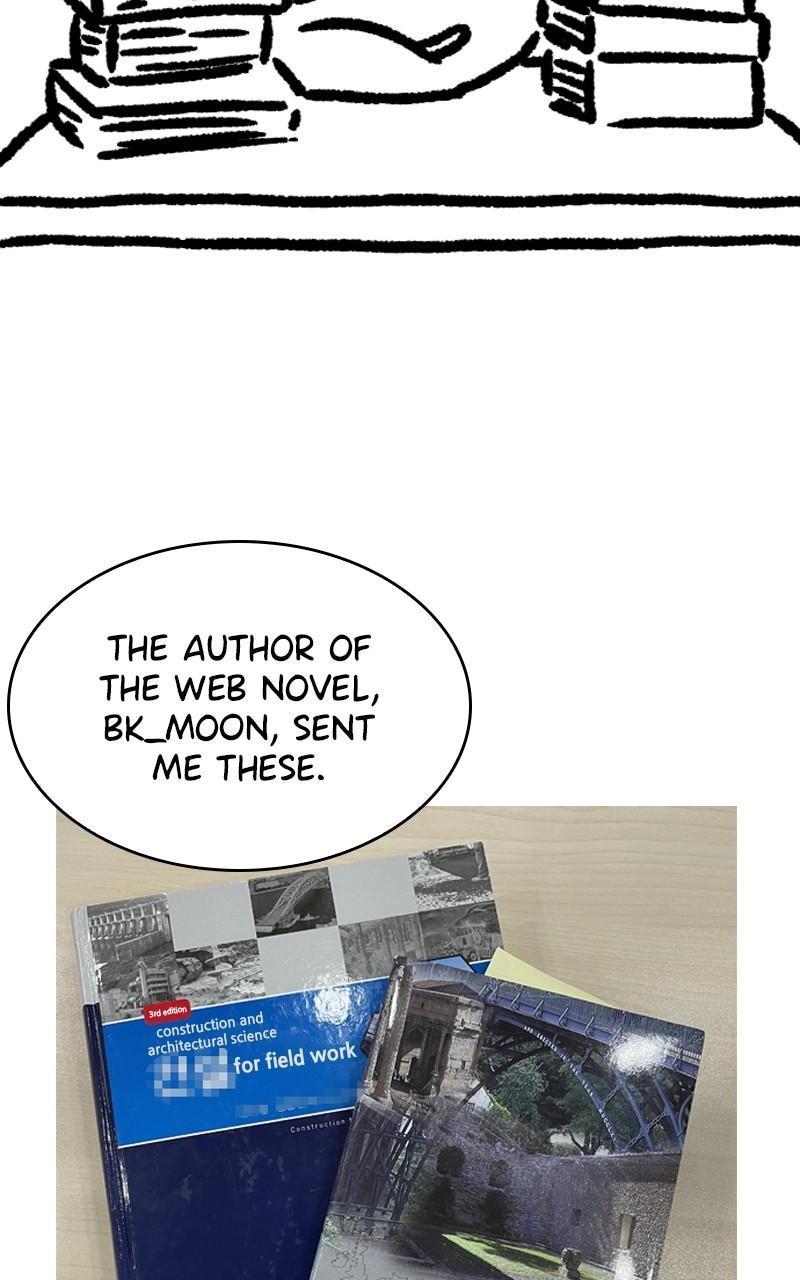 Page 12 of Chapter 104.1