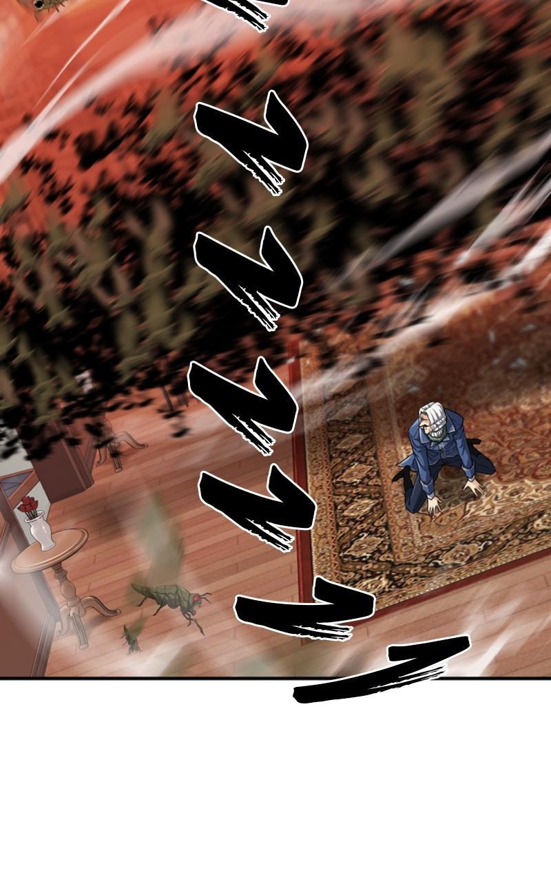 Page 62 of Chapter 104.1