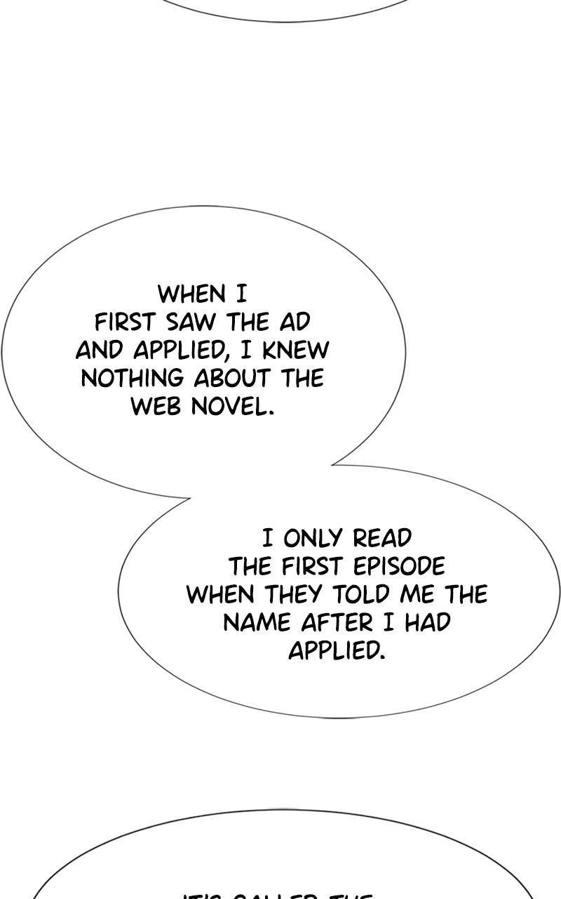 Page 8 of Chapter 104.2