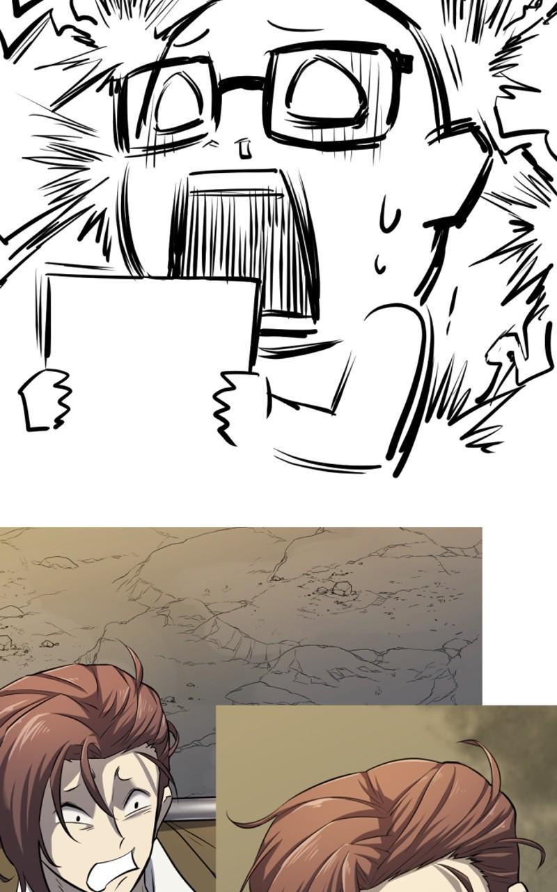 Page 21 of Chapter 104.2