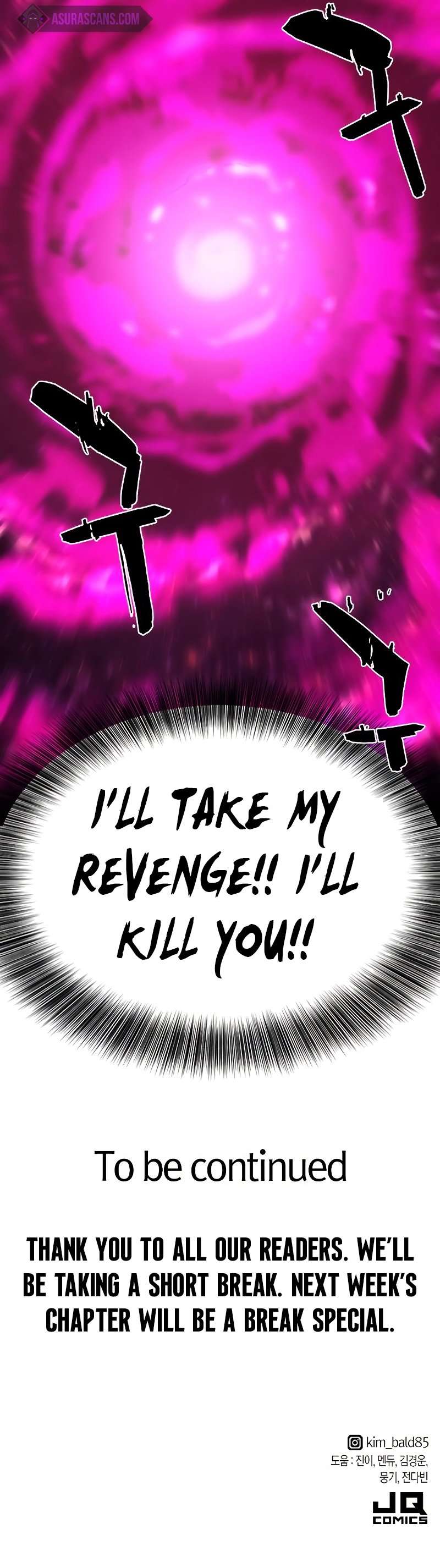 Page 11 of Chapter 104