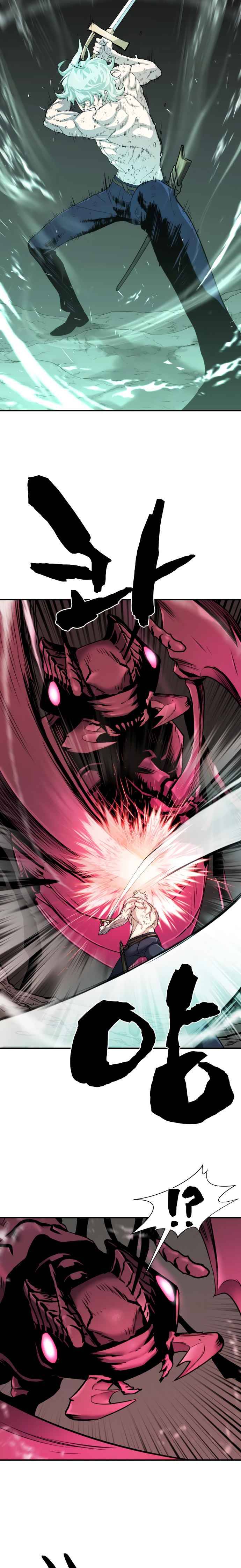 Page 11 of Chapter 11