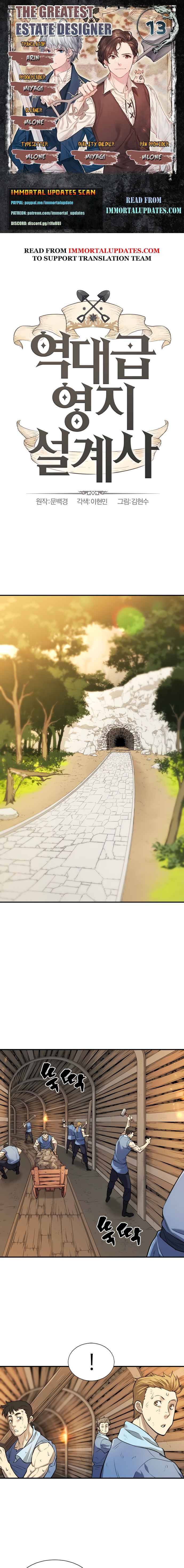 Page 1 of Chapter 13