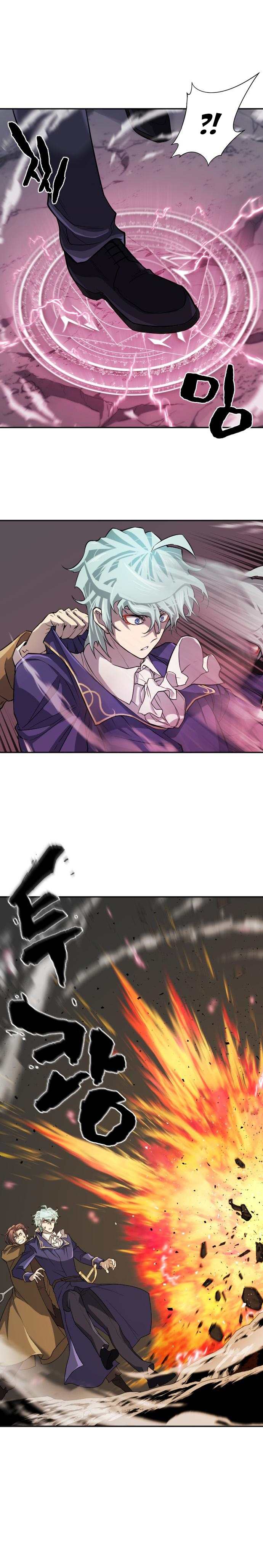 Page 4 of Chapter 15
