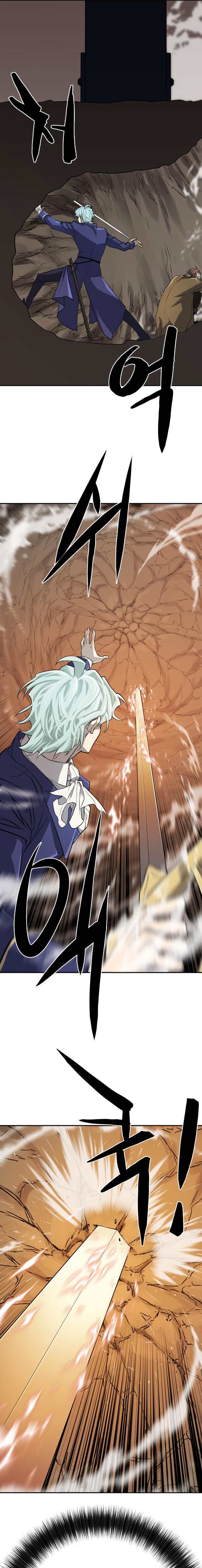 Page 17 of Chapter 15