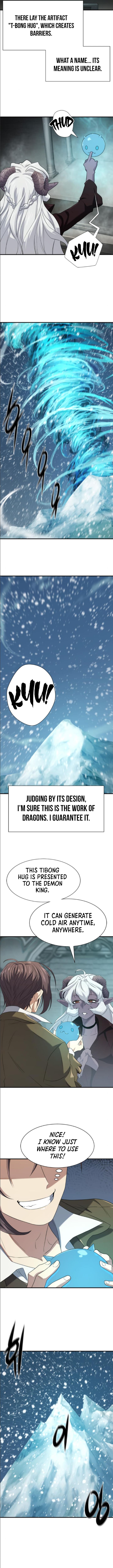 Page 12 of Chapter 171