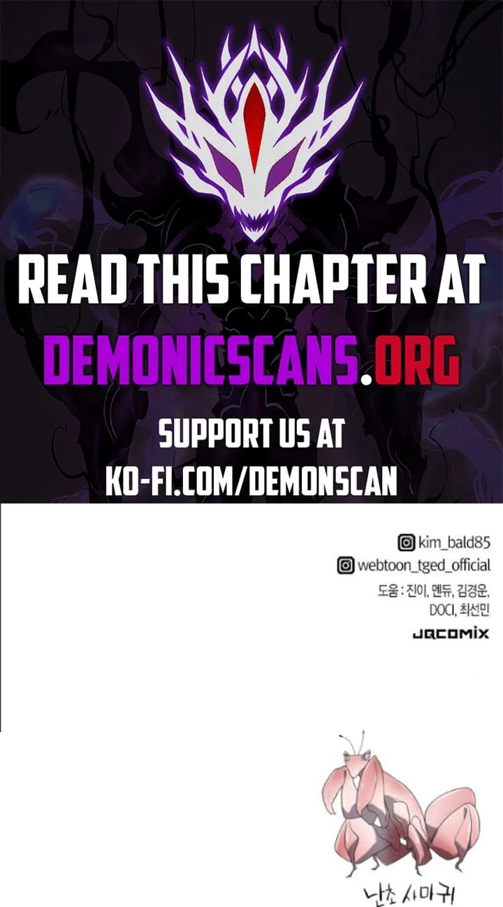 Page 15 of Chapter 171