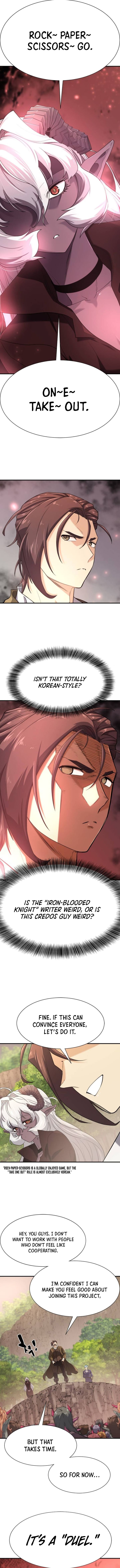 Page 6 of Chapter 172