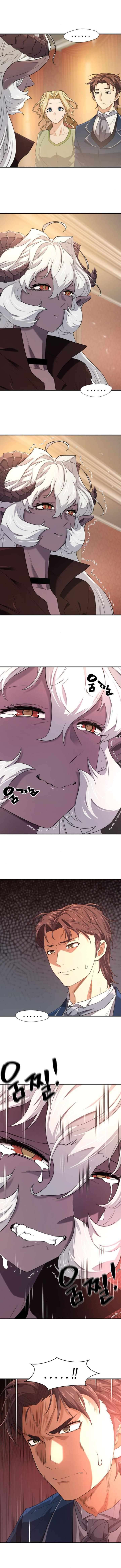 Page 6 of Chapter 173