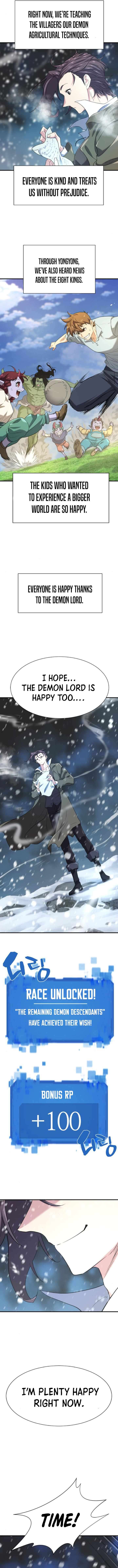 Page 10 of Chapter 173