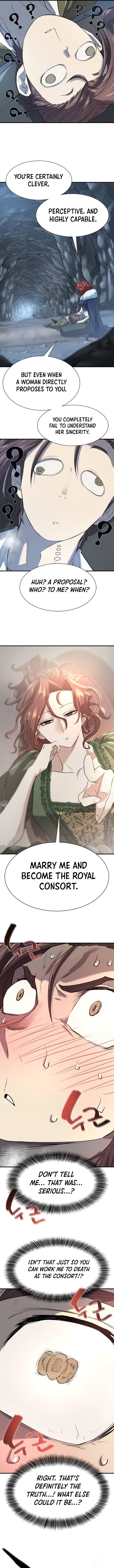 Page 12 of Chapter 174
