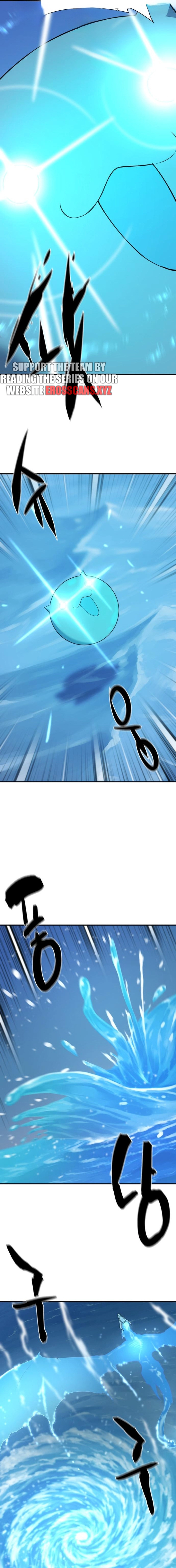 Page 11 of Chapter 181