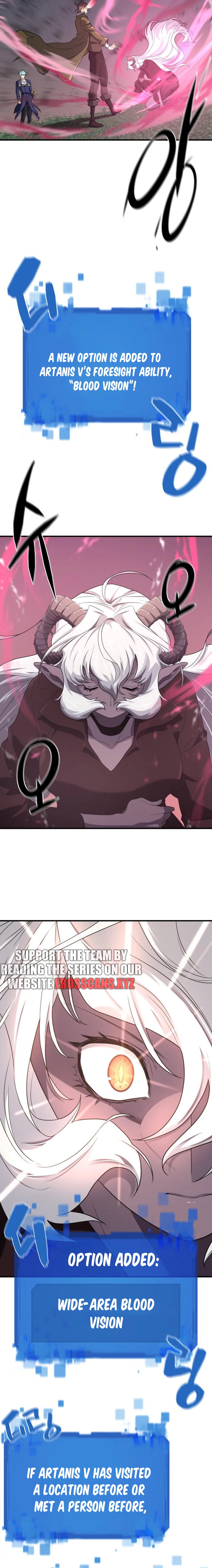 Page 17 of Chapter 181