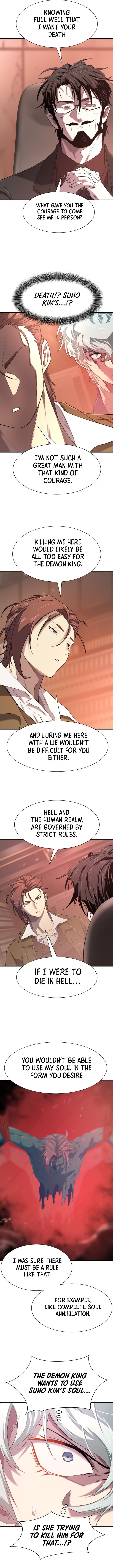 Page 4 of Chapter 183