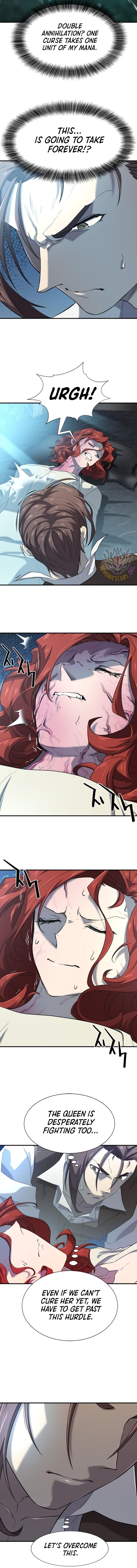Page 7 of Chapter 184