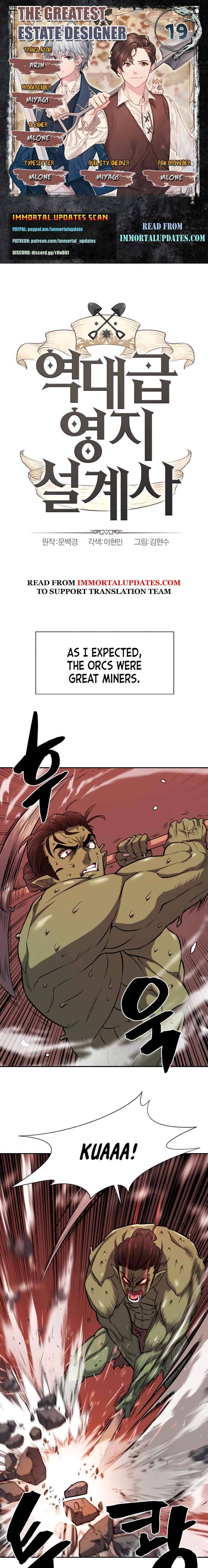 Page 1 of Chapter 19