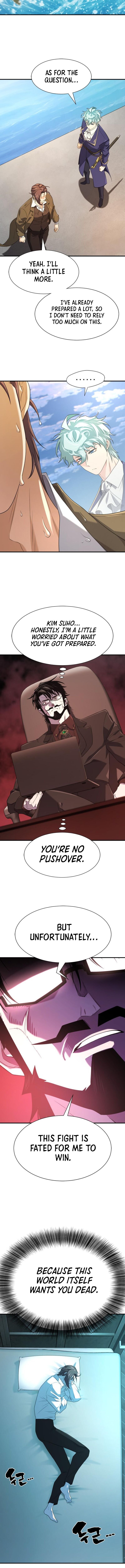 Page 12 of Chapter 193