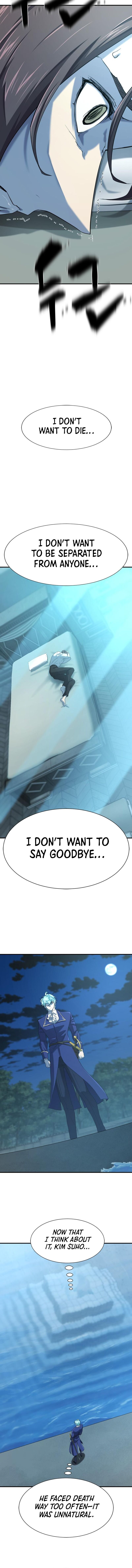 Page 14 of Chapter 193