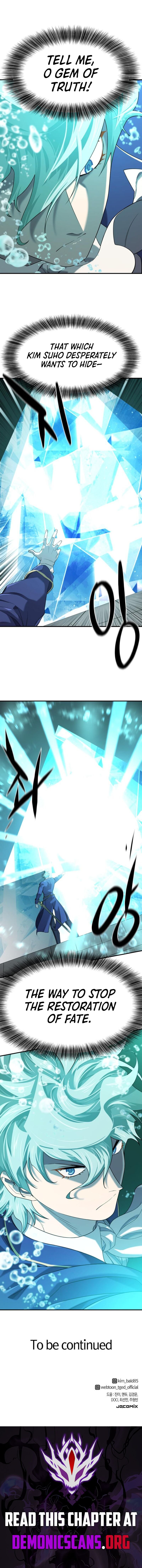 Page 16 of Chapter 193
