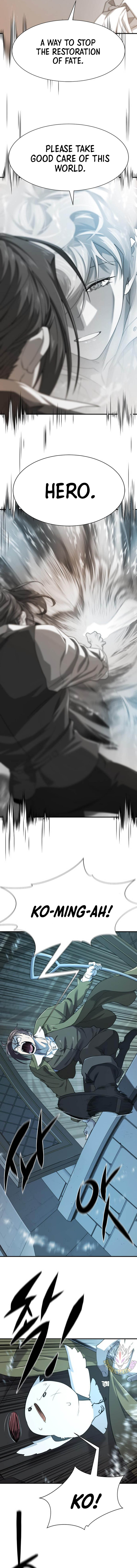 Page 7 of Chapter 194