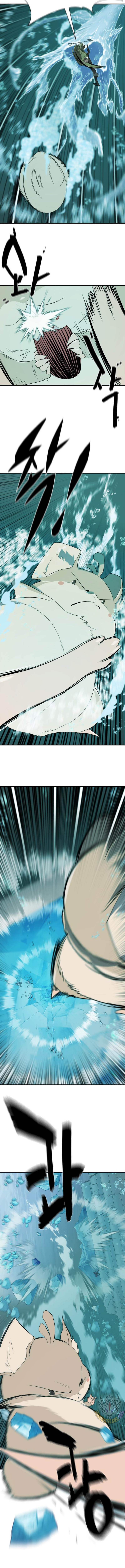 Page 11 of Chapter 194