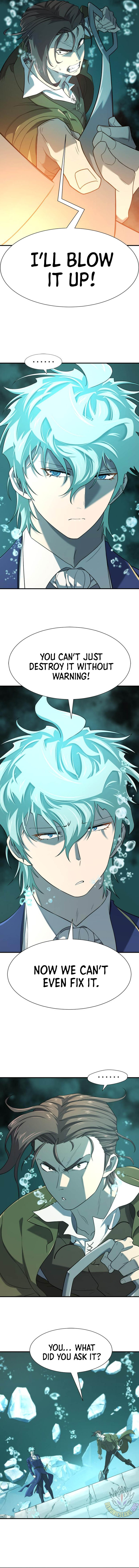 Page 13 of Chapter 194
