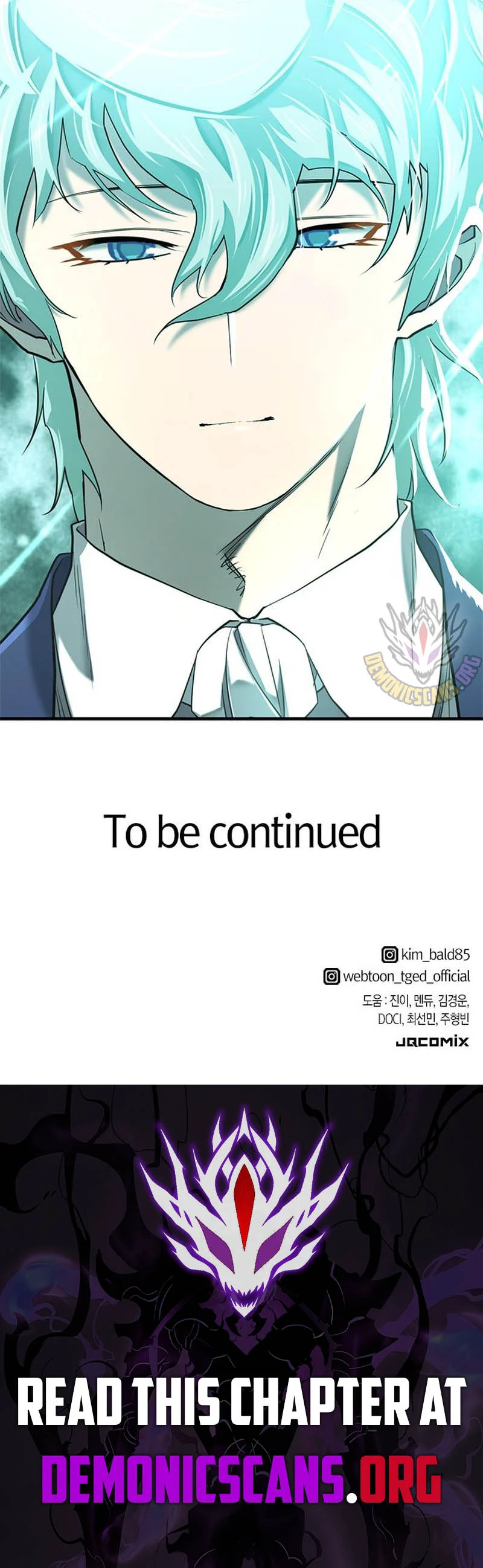 Page 17 of Chapter 194